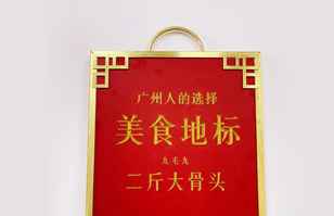 开云网页版·网站在线登入-开云(中国)——“广州人的选择”