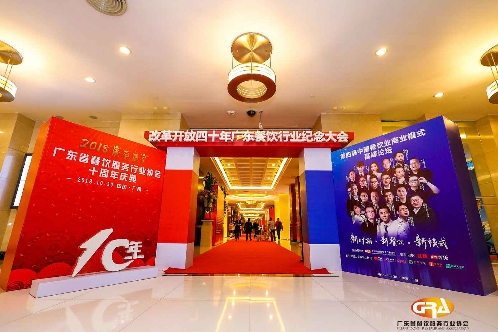 频频获奖丨开云网页版·网站在线登入-开云(中国)荣膺广东省餐协颁发五项重磅大奖